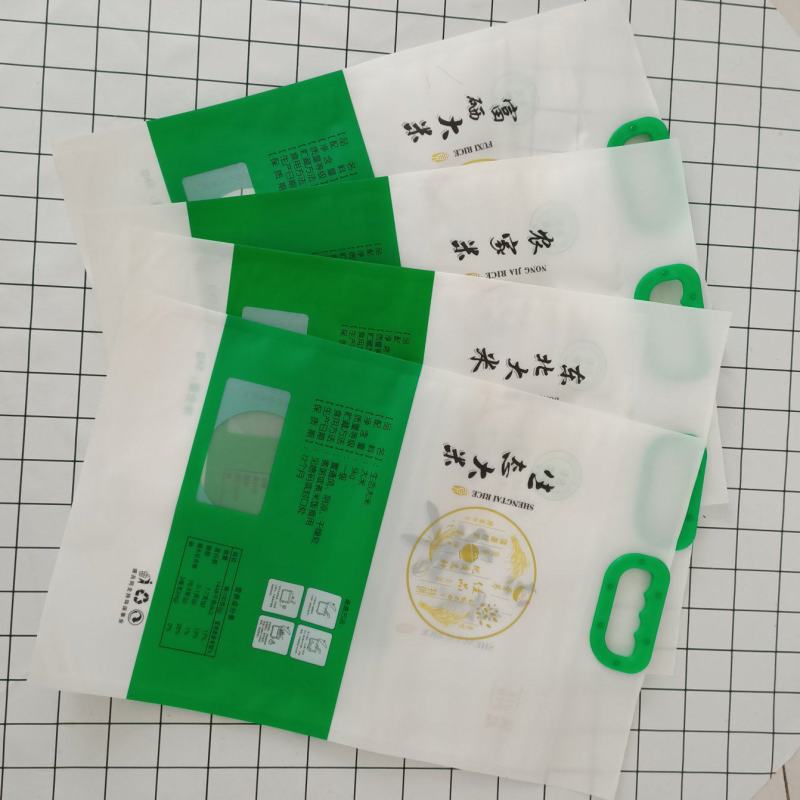 多款通用大米包装袋可定制可加印厂名电话地址等信息免费设计
