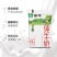 短保新日期蒙牛纯牛奶百利包200ml*16包塑料