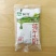 短保新日期蒙牛纯牛奶百利包200ml*16包塑料