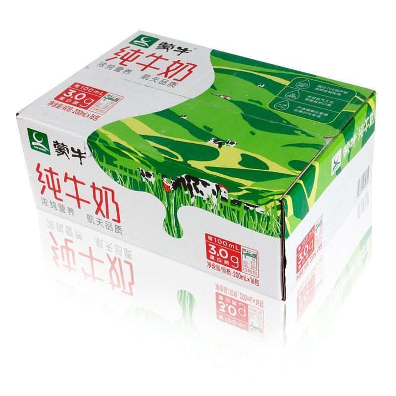 短保新日期蒙牛纯牛奶百利包200ml*16包塑料