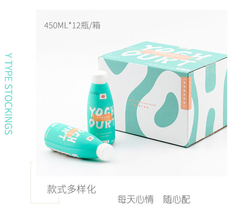 新日期好源风味酸奶饮品200ml*12/24瓶学生牛奶整