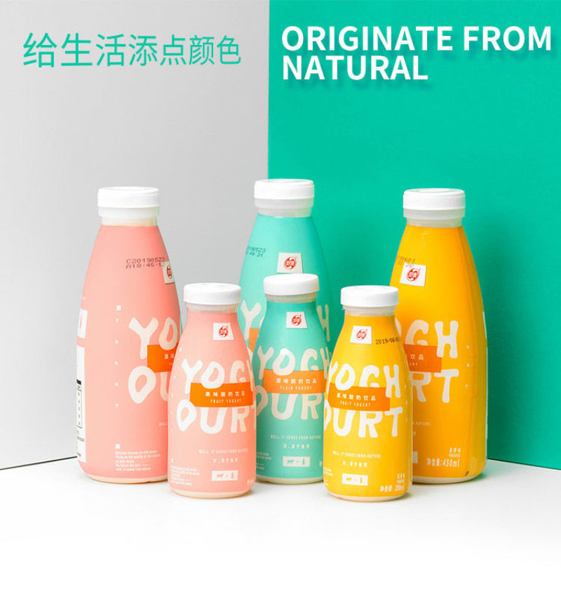 新日期好源风味酸奶饮品200ml*12/24瓶学生牛奶整