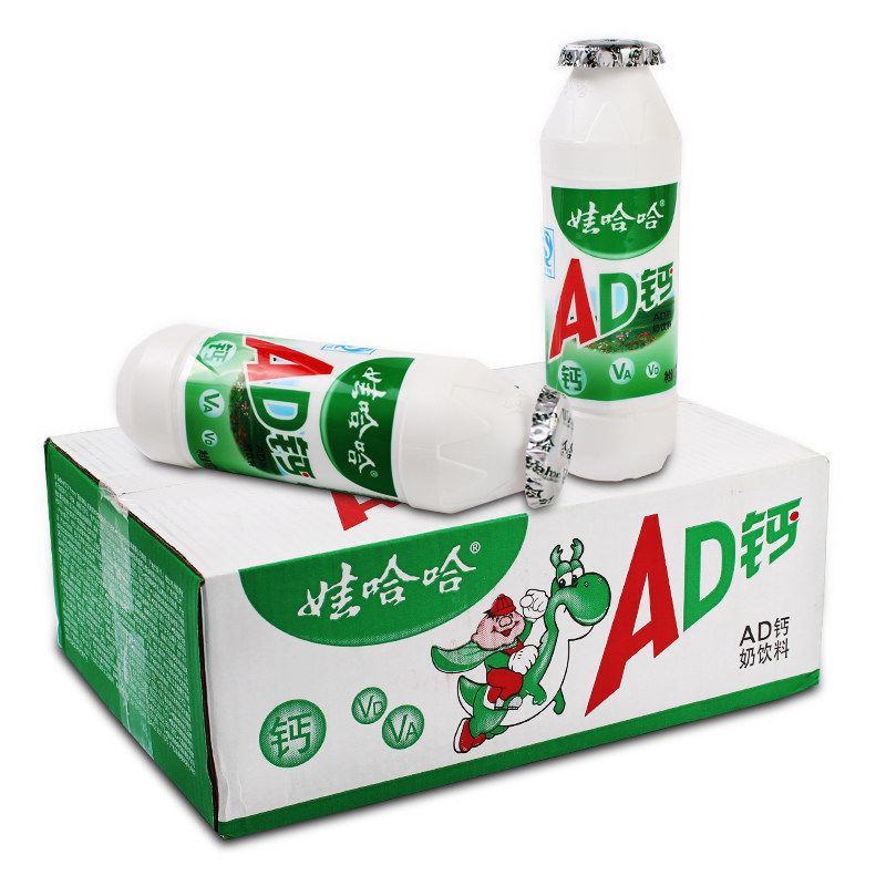 【新货】娃哈哈AD钙奶220ml/瓶乳酸菌早餐奶酸奶儿童