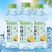 苏打水350ml×24/瓶无气弱碱果味苏打水饮料多规