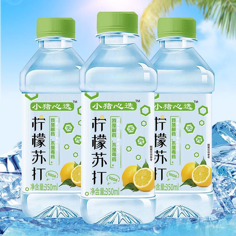 苏打水350ml×24/瓶无气弱碱果味苏打水饮料多规