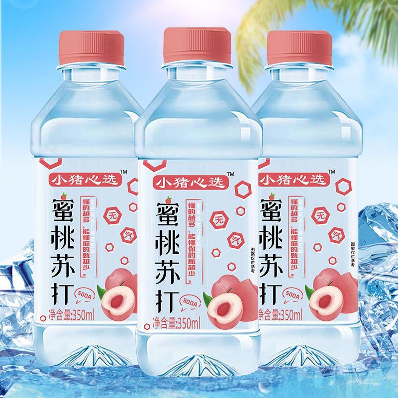 苏打水350ml×24/瓶无气弱碱果味苏打水饮料多规