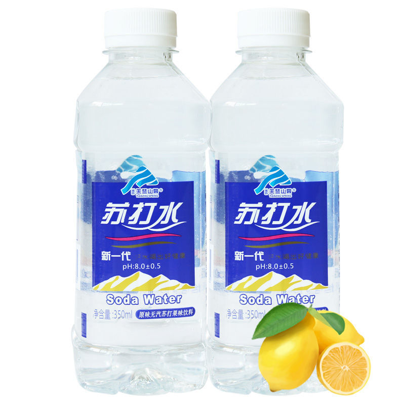 苏打水整箱24瓶*350ml无糖无气泡碱性柠檬水清爽夏季