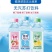 苏打水批发整箱24瓶苏打水原味蜜桃味柠檬味果味饮料