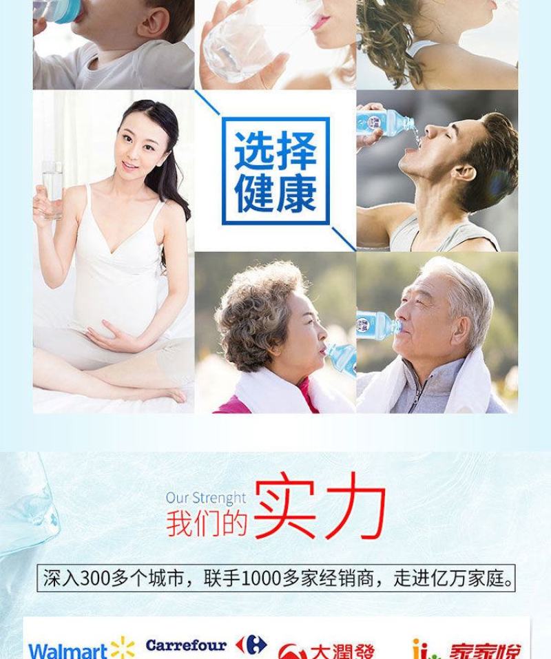 苏打水批发整箱24瓶苏打水原味蜜桃味柠檬味果味饮料