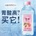 苏打水批发整箱24瓶苏打水原味蜜桃味柠檬味果味饮料