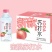 苏打水批发整箱24瓶苏打水原味蜜桃味柠檬味果味饮料