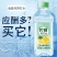 苏打水批发整箱24瓶苏打水原味蜜桃味柠檬味果味饮料