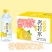 苏打水批发整箱24瓶苏打水原味蜜桃味柠檬味果味饮料