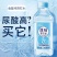 苏打水批发整箱24瓶苏打水原味蜜桃味柠檬味果味饮料