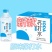 苏打水批发整箱24瓶苏打水原味蜜桃味柠檬味果味饮料