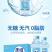 苏打水批发整箱24瓶苏打水原味蜜桃味柠檬味果味饮料