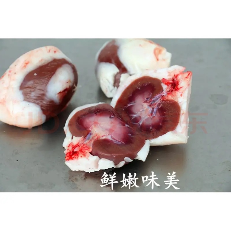 【羊腰】河北大厂厂家直供品质保障量大价优烧烤食材