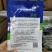 正品香蕉西葫芦种籽蔬菜种子四季播西葫种孑角瓜水果型生吃脆