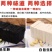 【热销中】正宗长沙臭豆腐生胚2000片黑白臭豆腐黑色经典