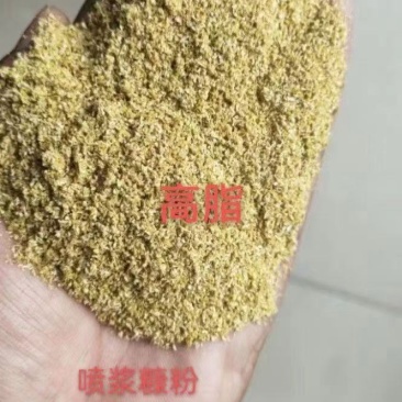喷浆稻壳粉