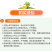 普通大香蕉广西口感好实惠皮薄老少皆宜可批可代发八分熟