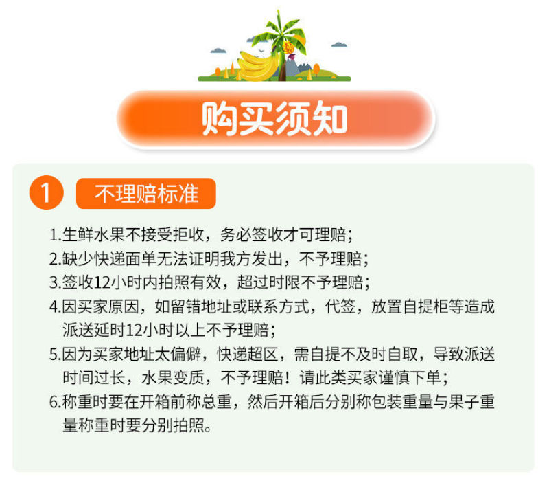 普通大香蕉广西口感好实惠皮薄老少皆宜可批可代发八分熟