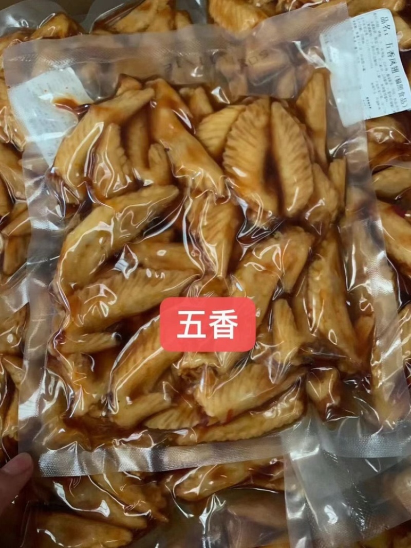 四川特色自贡特产，冷吃鸡尖，麻辣鲜香，厂家直销