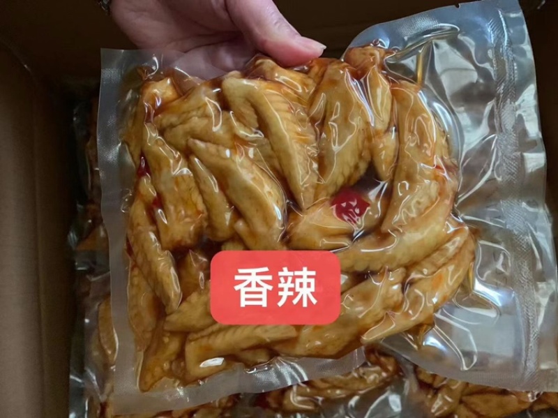 四川特色自贡特产，冷吃鸡尖，麻辣鲜香，厂家直销
