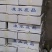鲅鱼块，去头去内脏，直接炸着吃，口感细腻，鲜美。