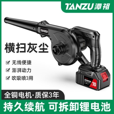 大功率工业锂电鼓风机充电式吹风机小型车载吹灰机家用除尘