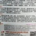 甜瓜种子大羊角蜜早生大果，详细介绍请看包装说明谢谢