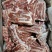 羔羊槽骨质量好羔羊槽骨质量好一箱15公斤