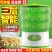 豆芽机家用全自动大容量发豆牙菜生绿豆芽黄豆芽花生芽罐盆神
