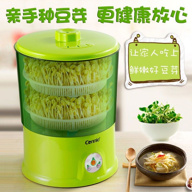 豆芽机家用全自动大容量发豆牙菜生绿豆芽黄豆芽花生芽罐盆神