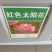 重瓣太阳花种子喜阳植物花坛绿化