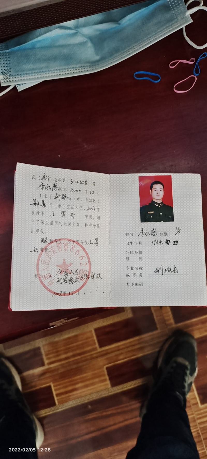 新疆吐鲁番金城五号西瓜5月20号左右大量供应中