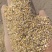 细颗粒碎玉米，适合鸡鸭鹅牛羊养殖。价格便宜。