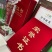 海南海沙地晓蜜25号哈蜜瓜可供各大市场，平台商超！