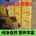 丹麦品氏泥炭土原装进口多肉兰花月季盆栽通用育苗种植营养土