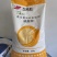 硫酸锌混合型饲料添加剂微量元素猪鸡牛羊通用