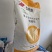 硫酸锌混合型饲料添加剂微量元素猪鸡牛羊通用