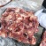 肉棒骨，百分之五十的肉，吃肉喝骨髓，前腿骨