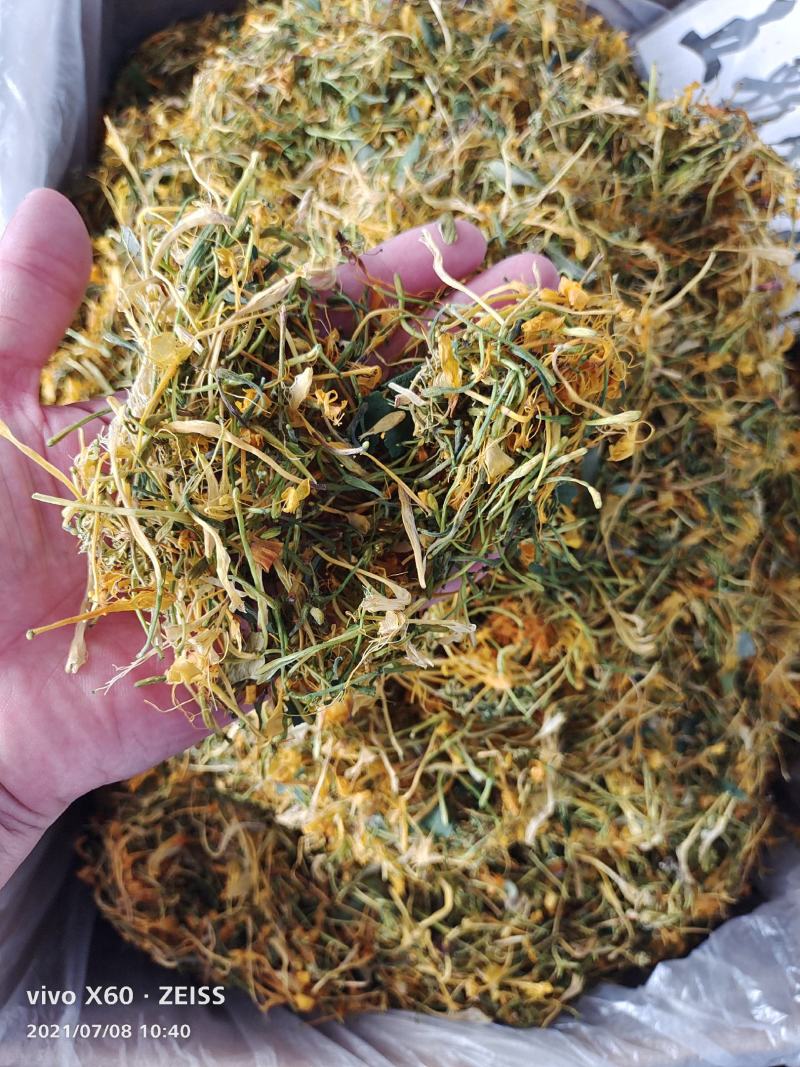 中药材金银花，五彩花，批发零售，产地发货，支持线上交易