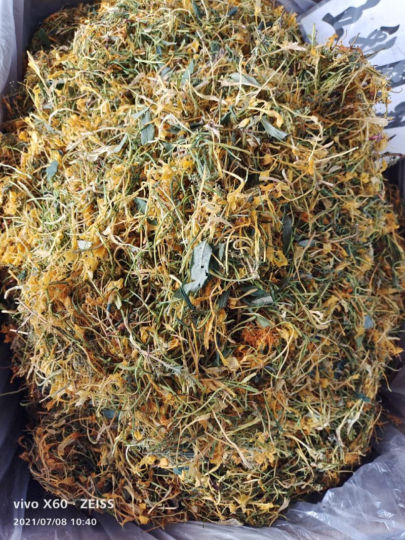 中药材金银花，五彩花，批发零售，产地发货，支持线上交易