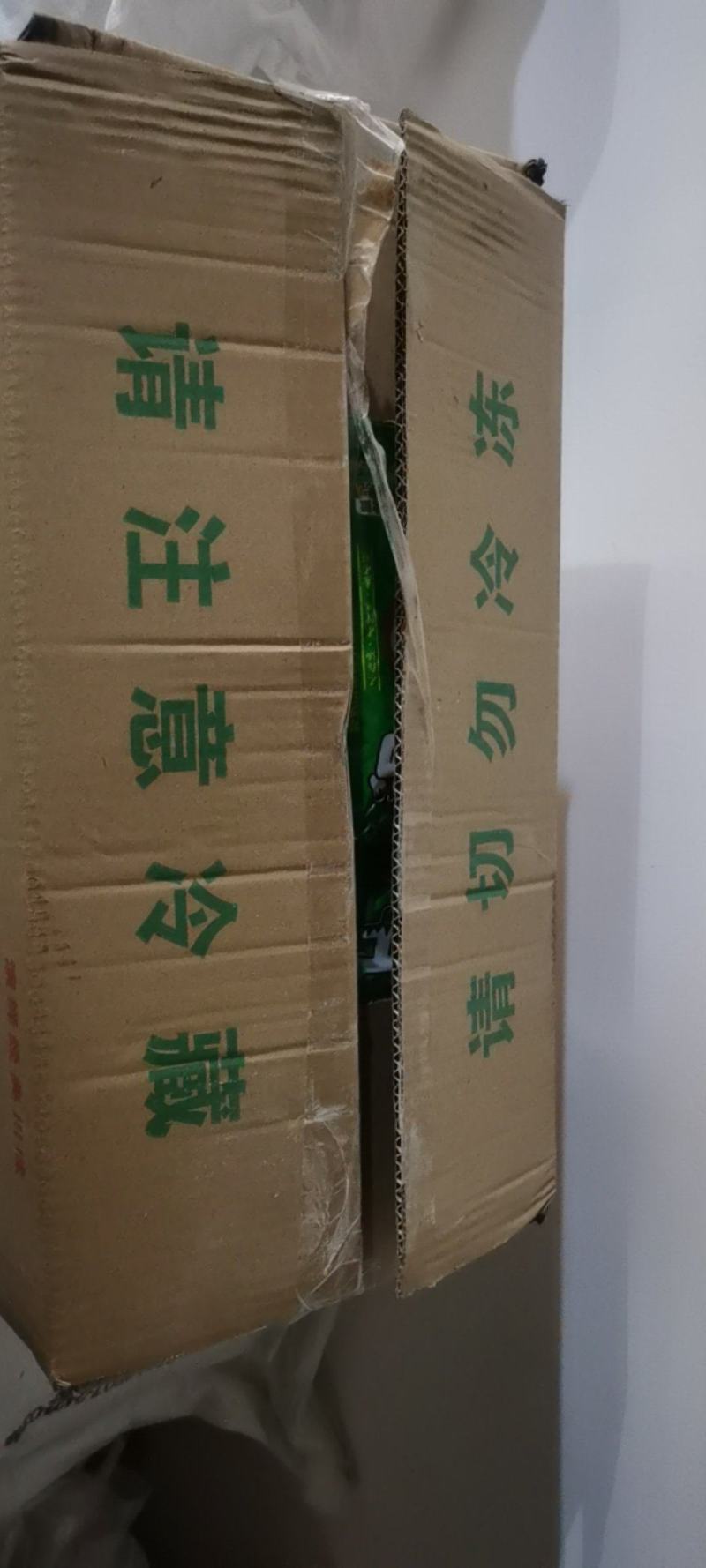 合丰源土豆粉凉拌热炒火锅