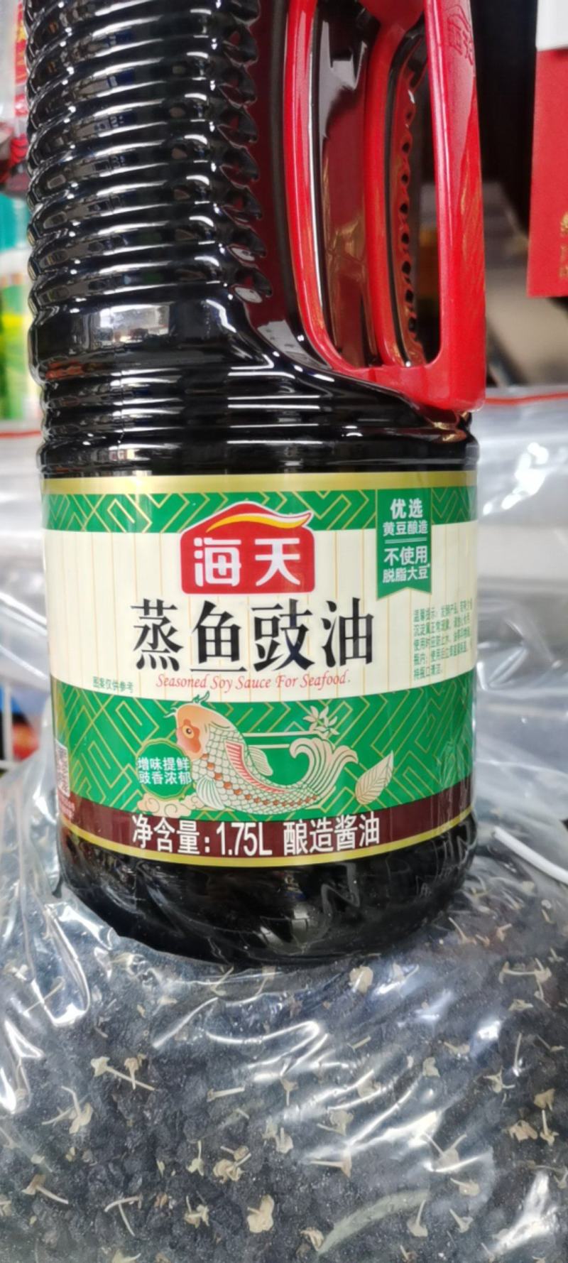 海天蒸鱼豉油1.75L×6瓶优选黄豆酿造
