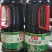 海天蒸鱼豉油1.75L×6瓶优选黄豆酿造
