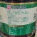 海天蒸鱼豉油1.75L×6瓶优选黄豆酿造