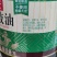 海天蒸鱼豉油1.75L×6瓶优选黄豆酿造