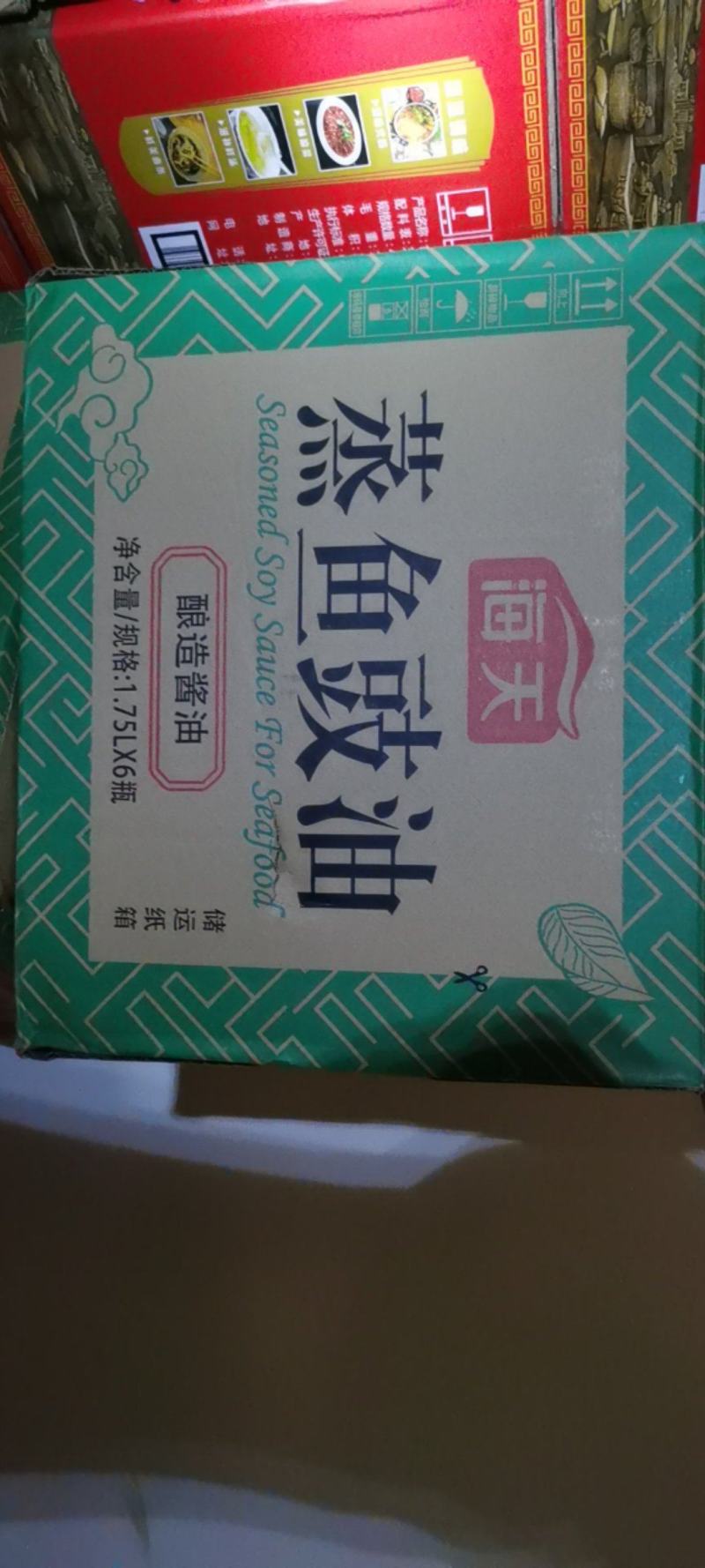 海天蒸鱼豉油1.75L×6瓶优选黄豆酿造